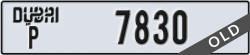 dubai - code - P - number -7830