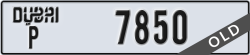 dubai - code - P - number -7850
