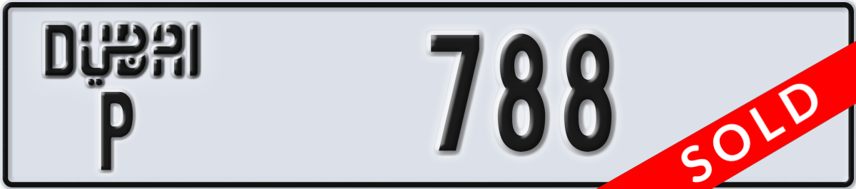 dubai License Plate Number 788 Code P