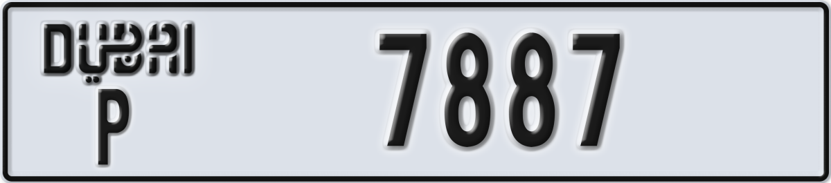 dubai License Plate Number 7887 Code P