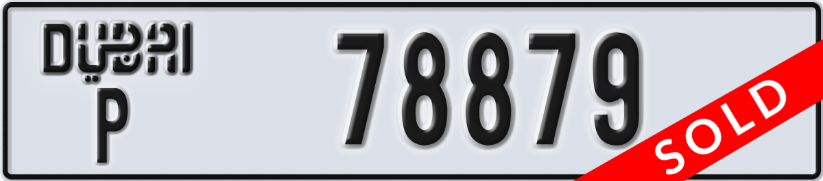 dubai License Plate Number 78879 Code P