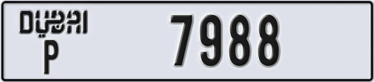 dubai License Plate Number 7988 Code P
