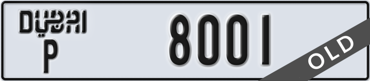 dubai License Plate Number 8001 Code P