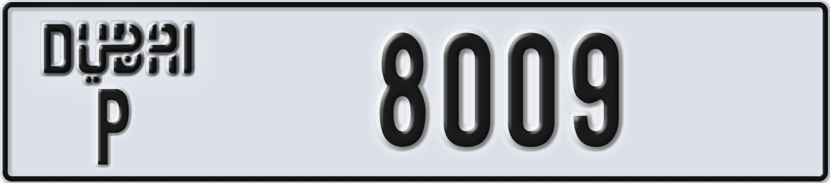 dubai License Plate Number 8009 Code P