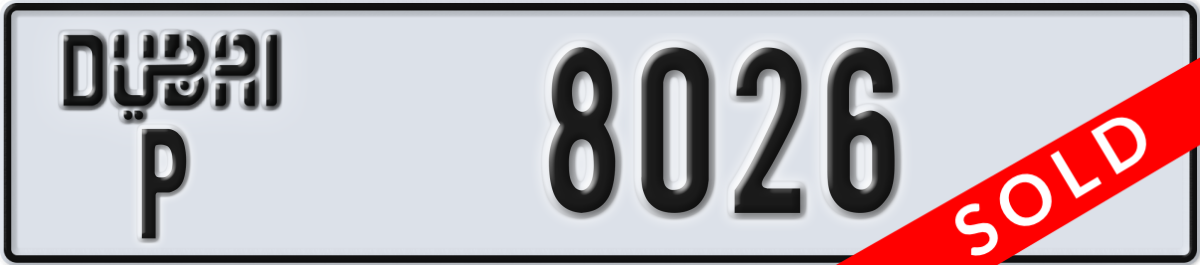 dubai License Plate Number 8026 Code P