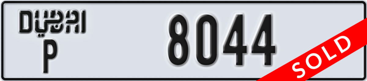 dubai License Plate Number 8044 Code P