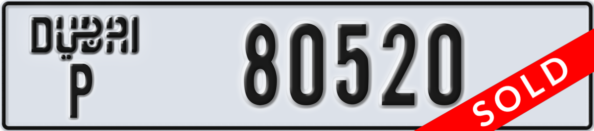 dubai License Plate Number 80520 Code P