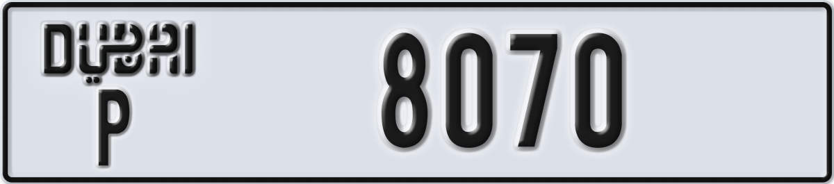 dubai License Plate Number 8070 Code P