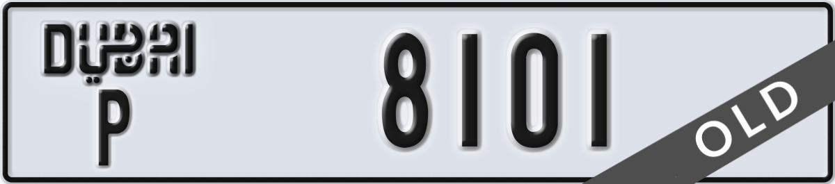 dubai License Plate Number 8101 Code P
