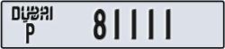 dubai - code - P - number -81111