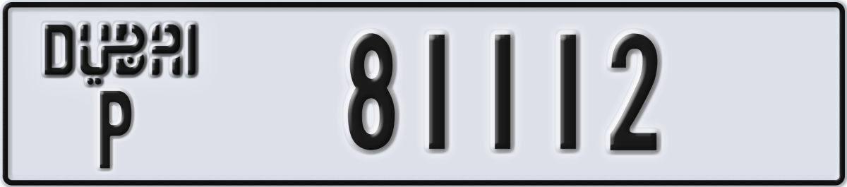 dubai License Plate Number 81112 Code P