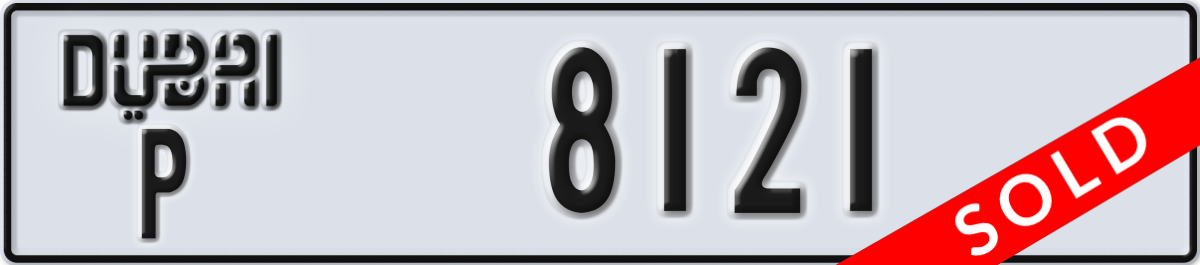 dubai License Plate Number 8121 Code P