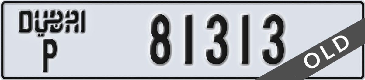 dubai License Plate Number 81313 Code P