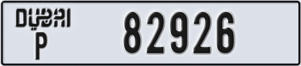 dubai License Plate Number 83005 Code P