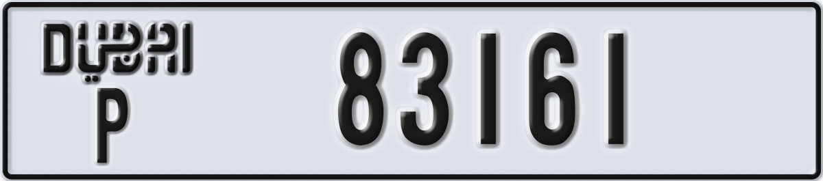 dubai License Plate Number 83161 Code P