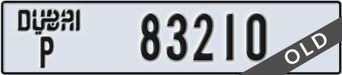 dubai License Plate Number 83210 Code P