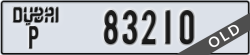 dubai - code - P - number -83210