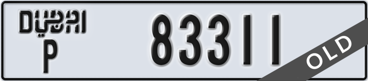 dubai License Plate Number 83311 Code P