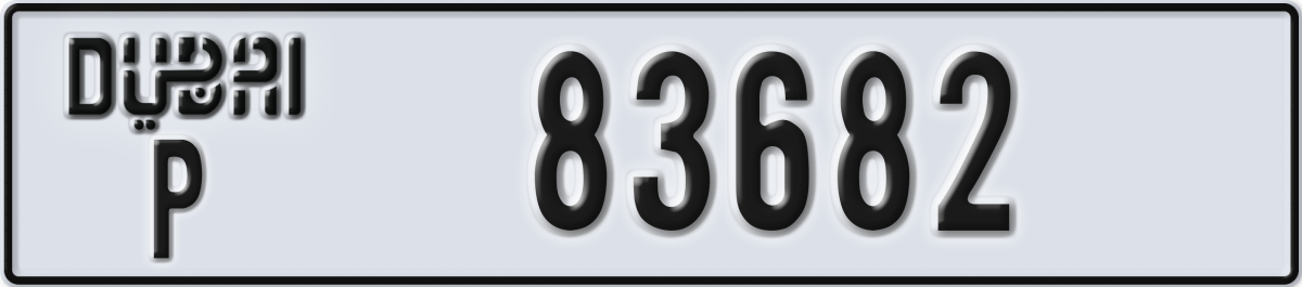 dubai License Plate Number 83682 Code P