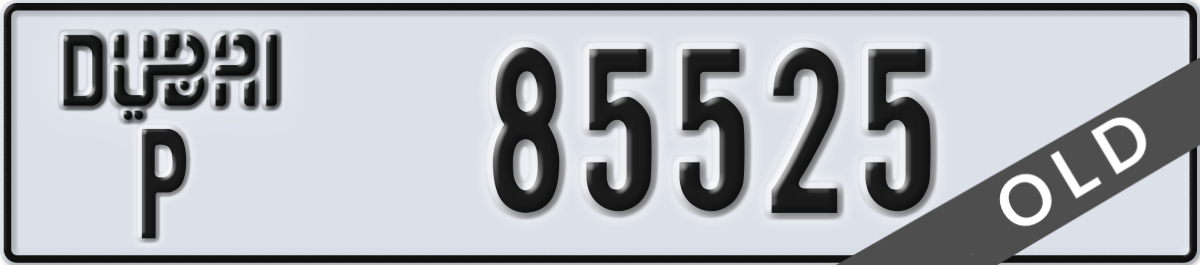 dubai License Plate Number 85525 Code P