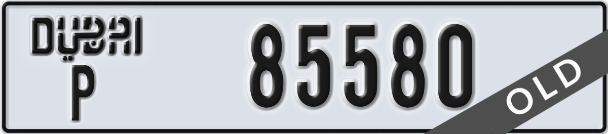 dubai License Plate Number 85580 Code P