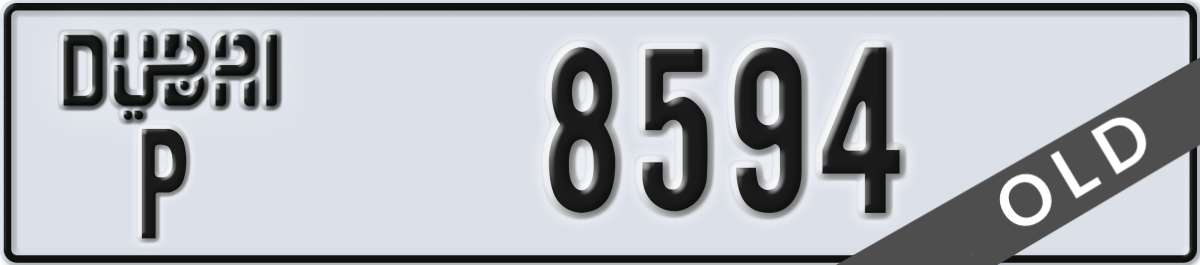 dubai License Plate Number 8594 Code P