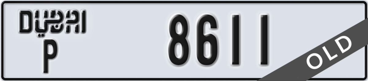 dubai License Plate Number 8611 Code P
