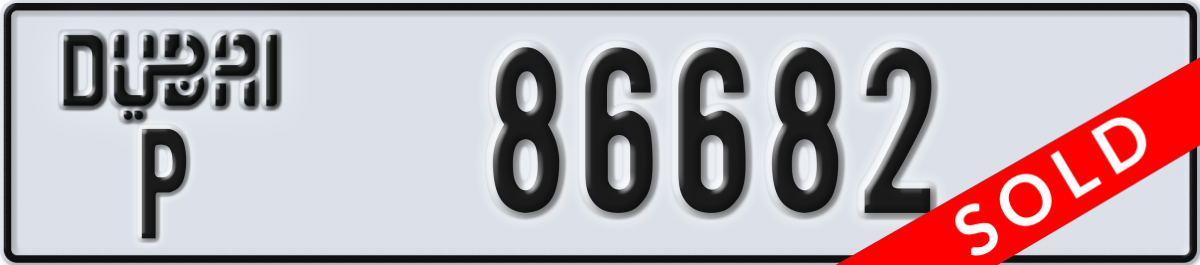 dubai License Plate Number 86682 Code P