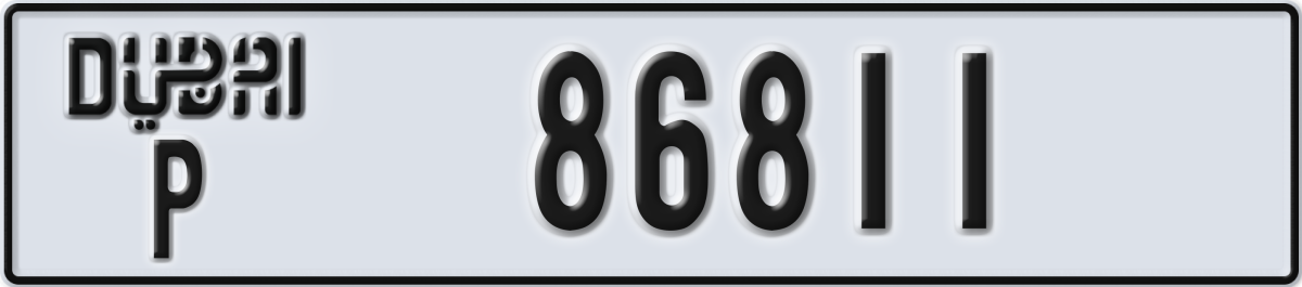 dubai License Plate Number 86811 Code P