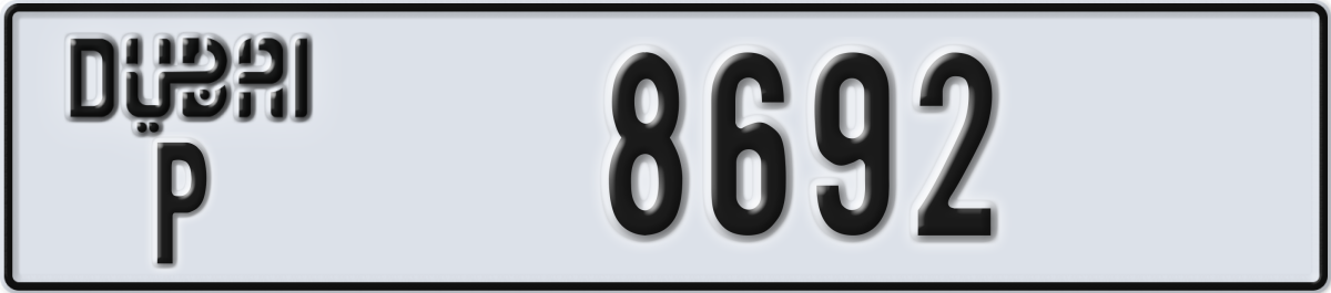 dubai License Plate Number 8692 Code P