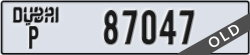 dubai - code - P - number -86968