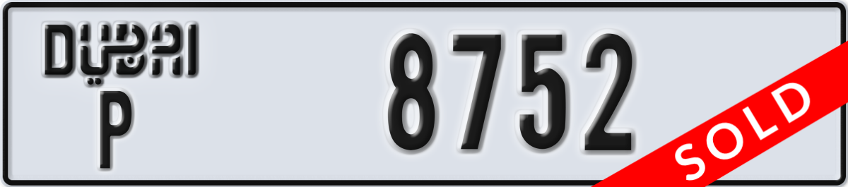 dubai License Plate Number 8752 Code P