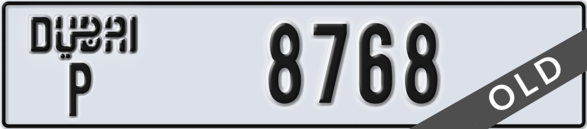 dubai License Plate Number 8768 Code P