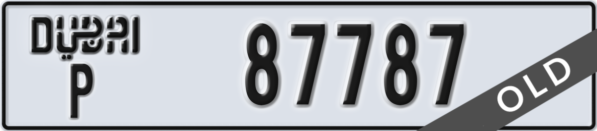 dubai License Plate Number 87787 Code P