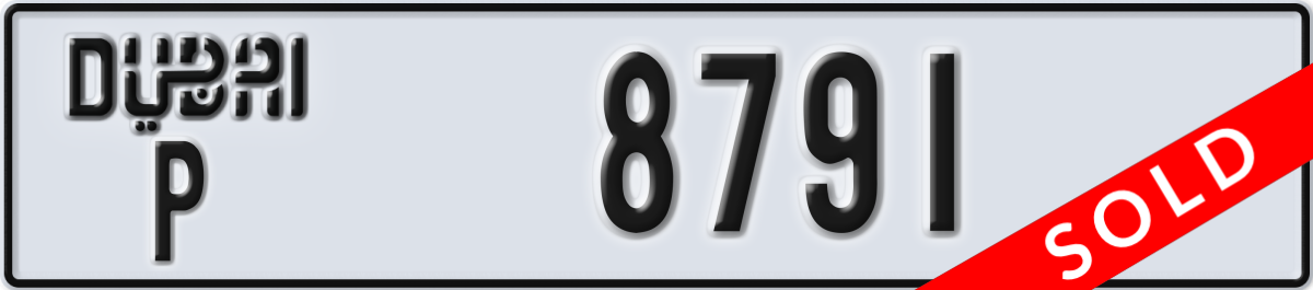 dubai License Plate Number 8791 Code P