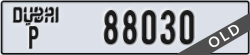 dubai - code - P - number -88030