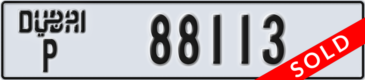 dubai License Plate Number 88113 Code P