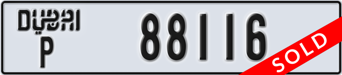 dubai License Plate Number 88116 Code P