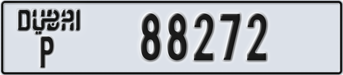 dubai License Plate Number 88272 Code P