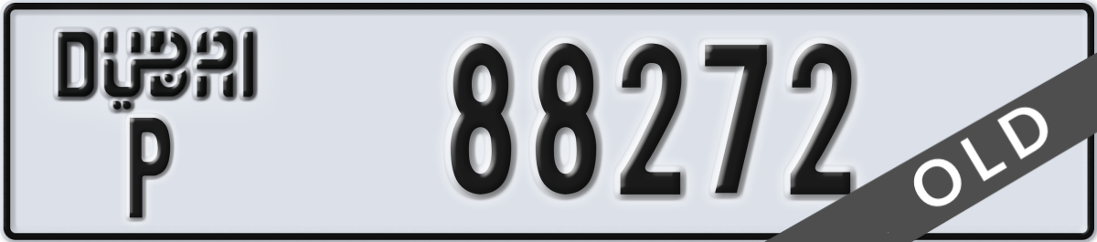 dubai License Plate Number 88272 Code P