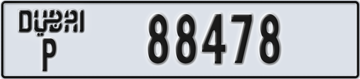dubai License Plate Number 88478 Code P
