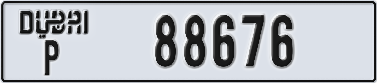 dubai License Plate Number 88676 Code P