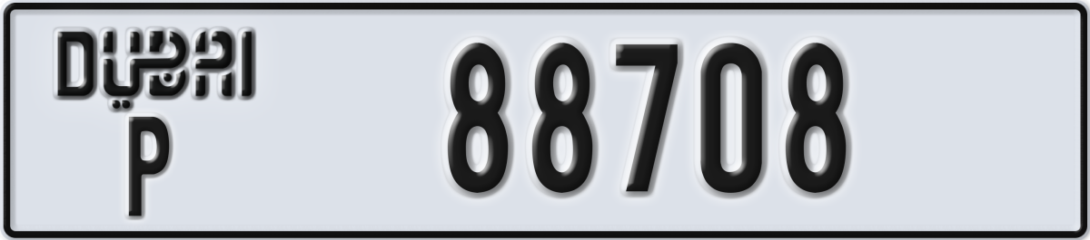 dubai License Plate Number 88708 Code P