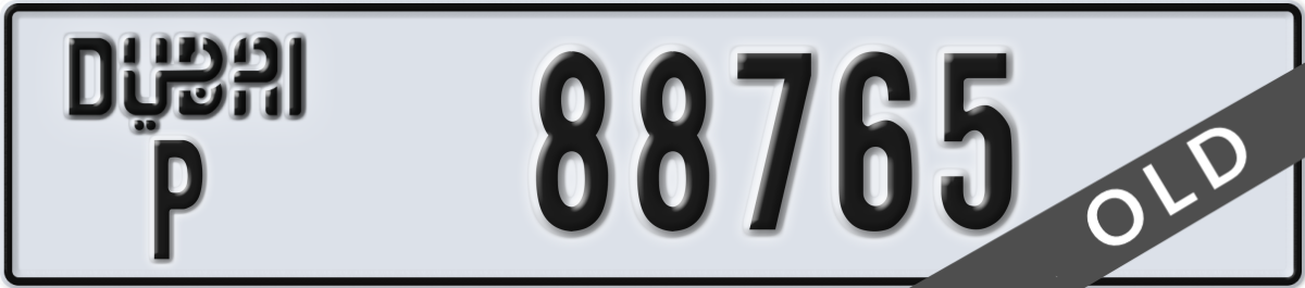 dubai License Plate Number 88765 Code P