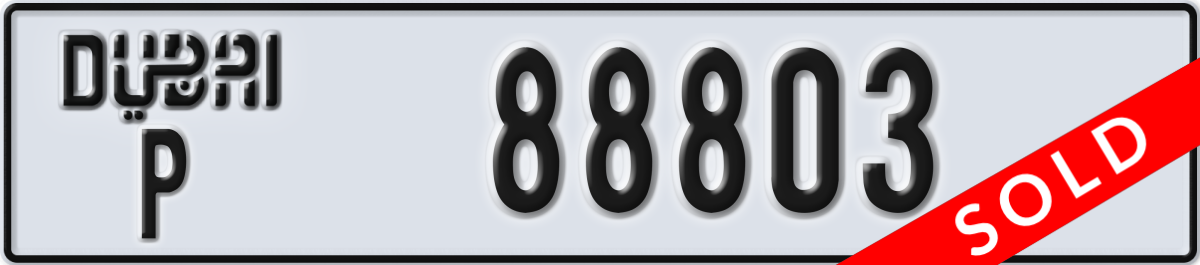 dubai License Plate Number 88803 Code P