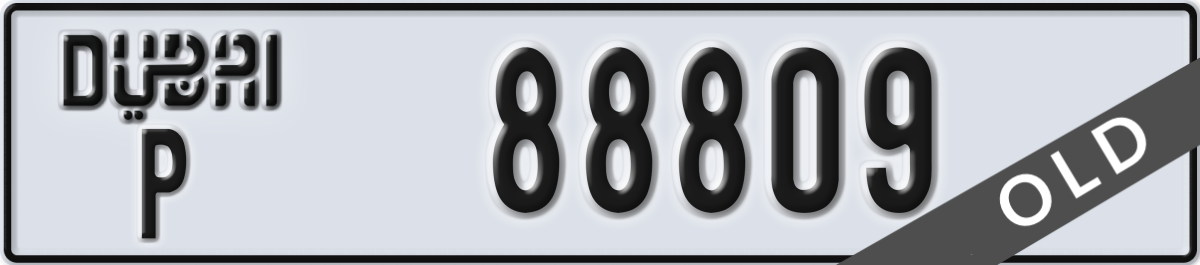 dubai License Plate Number 88809 Code P