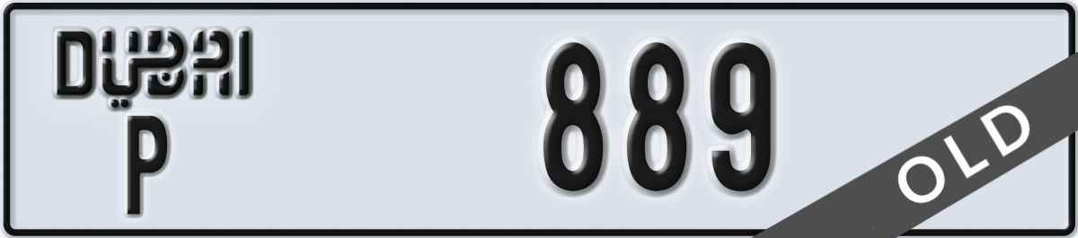 dubai License Plate Number 889 Code P