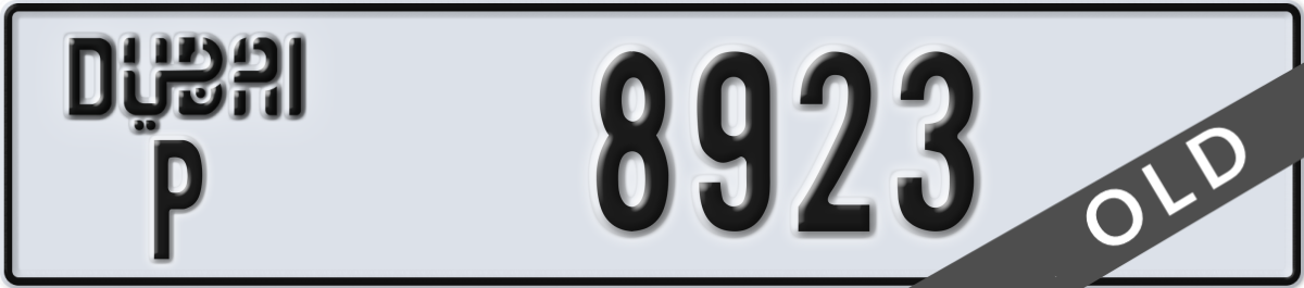 dubai License Plate Number 8923 Code P