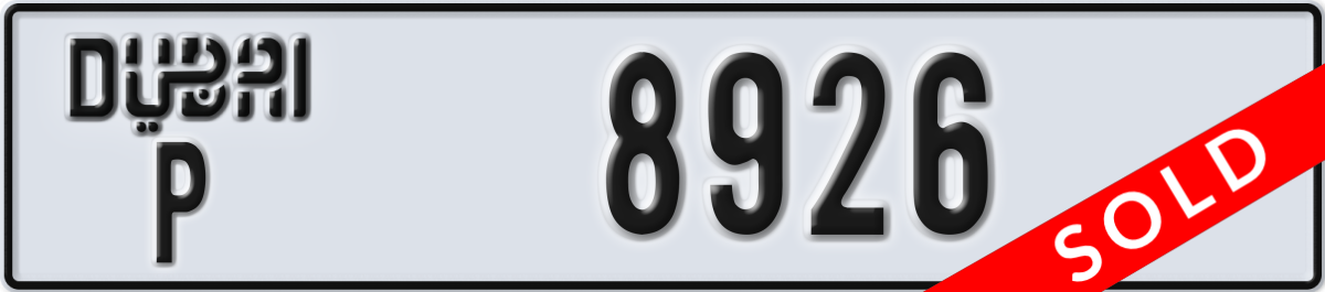 dubai License Plate Number 8926 Code P