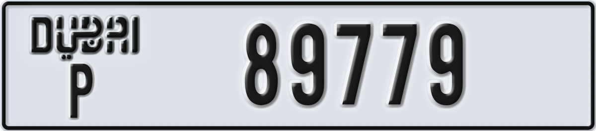 dubai License Plate Number 89779 Code P